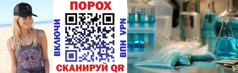 где можно купить   Видное  АМФЕТАМИН Premium 