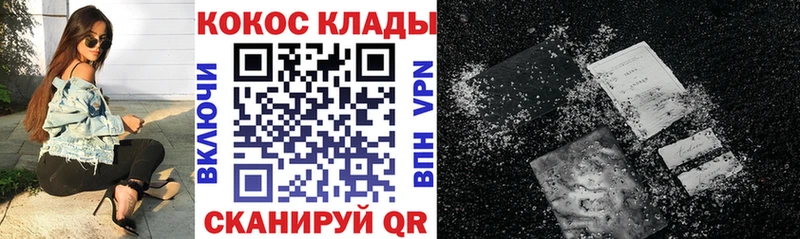 Кокаин Перу Видное