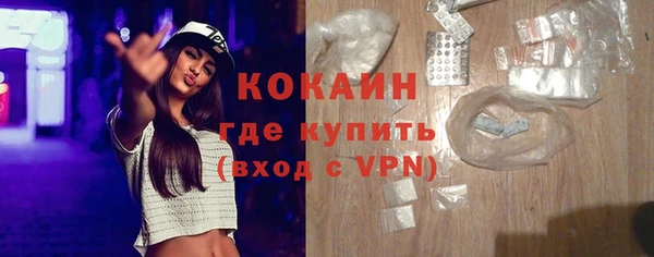 а пвп мука Верея