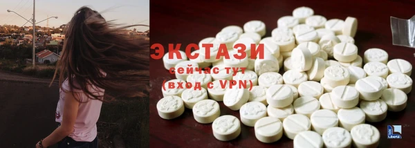 герыч Богородицк