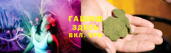 прущие крисы Апатиты