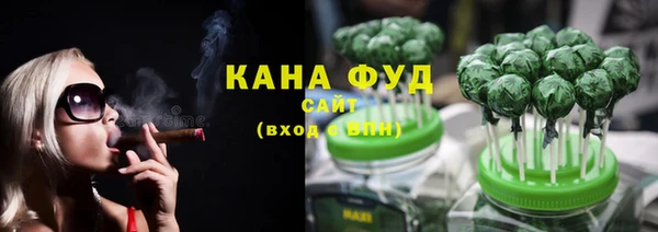 а пвп мука Верея
