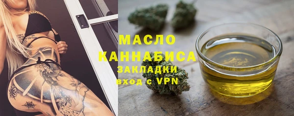 герыч Богородицк