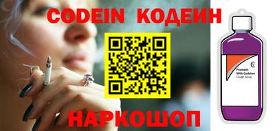 прущая мука Апрелевка