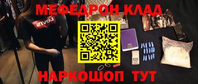 прущая мука Апрелевка