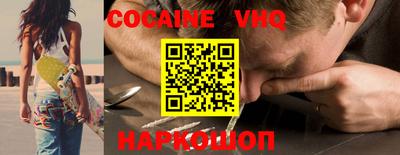трава Аргун