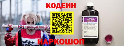 меф Апшеронск