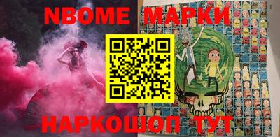 прущая мука Апрелевка