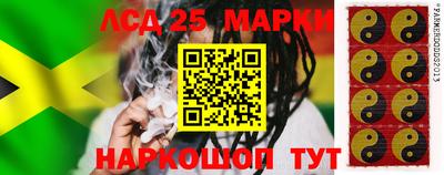 меф Апшеронск