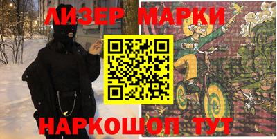 трава Аргун