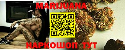 прущая мука Апрелевка