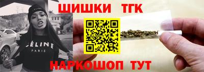 прущая мука Апрелевка