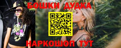 трава Аргун