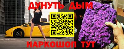 прущая мука Апрелевка
