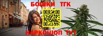 меф Апшеронск