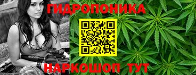 меф Апшеронск