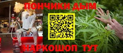 меф Апшеронск