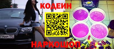 прущая мука Апрелевка