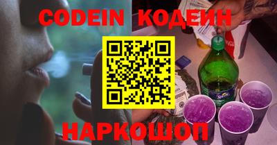 прущая мука Апрелевка