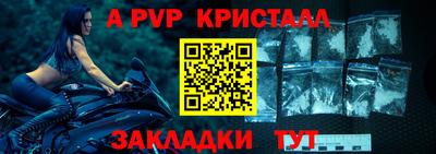 прущая мука Апрелевка