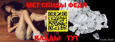 прущая мука Апрелевка