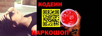 прущая мука Апрелевка