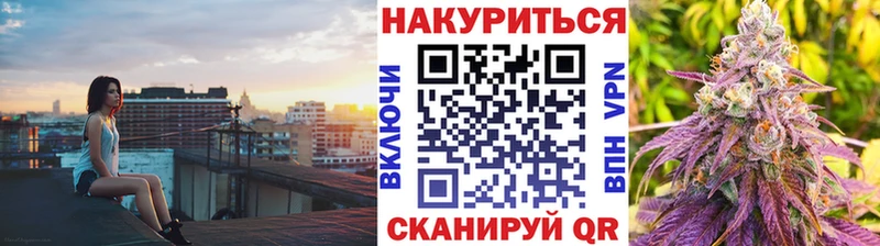 Бошки Шишки MAZAR Видное